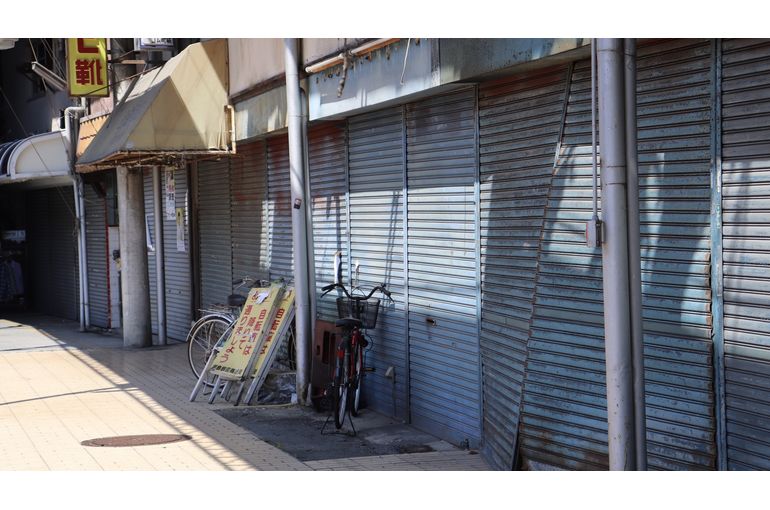 商店街