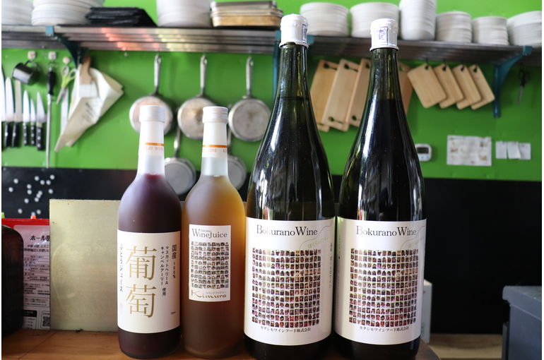 ぼくらのワイン